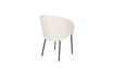 Miniature Chaise en tissu blanc Ayle 8