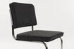 Miniature Chaise en tissu noir Ridge Kink Rib 23