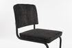Miniature Chaise en tissu noir Ridge Kink Soft 9
