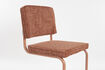 Miniature Chaise en tissu terracotta Ridge Kink Soft 9