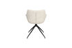 Miniature Fauteuil pivotant en tissu beige Doulton 8