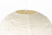 Miniatuur Hanglamp XL van textiel crème Cocoon 6