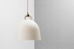 Miniature Petite suspension en métal beige XS Bell 1