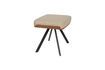Miniature Pouf en cuir PU beige Frie 4