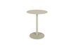 Miniature Table d'appoint en acier beige Snow 1