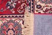 Miniature Tapis oriental Bid 6