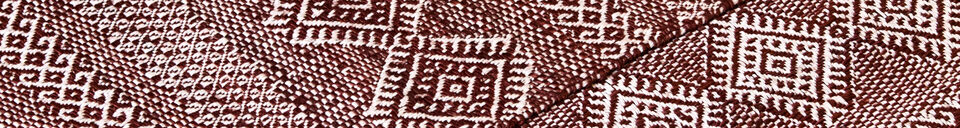 Materialbeschreibung Teppich 90x200 cm Jute und Baumwolle Braun Ethnic