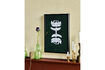 Miniatuur Wanddecoratie 30x40 cm Donkergroen en Wit HDFairy 2