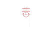 Miniature White acrylic neon wall lamp Sya Spring 7